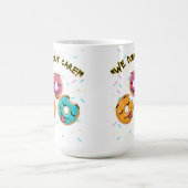 我々は気に コーヒーマグカップ (中央)