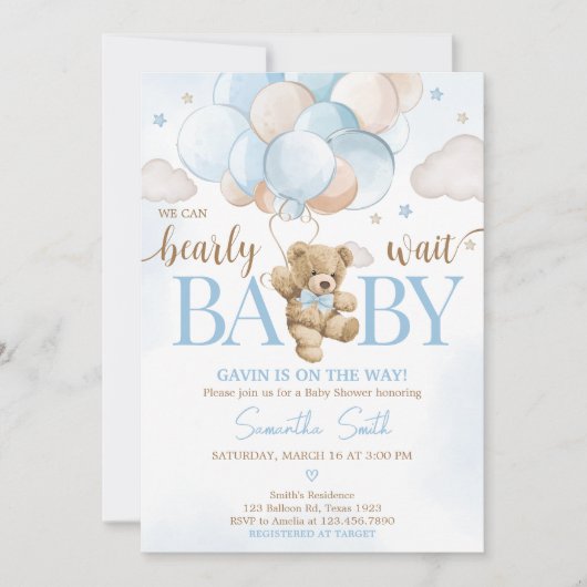 我々は気球の赤ちゃんシャワーを待つことができる 招待状 (正面)