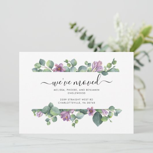 我々は水の色ユーカリ移動 案内状 (スタンド正面)