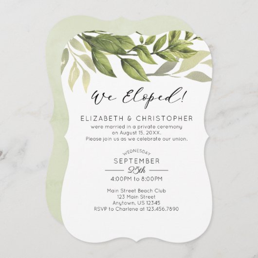 我々は水彩緑の落ち結婚着きを駆け落ち 招待状 (正面/裏面)