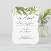 我々は水彩緑の落ち結婚着きを駆け落ち 招待状 (スタンド正面)
