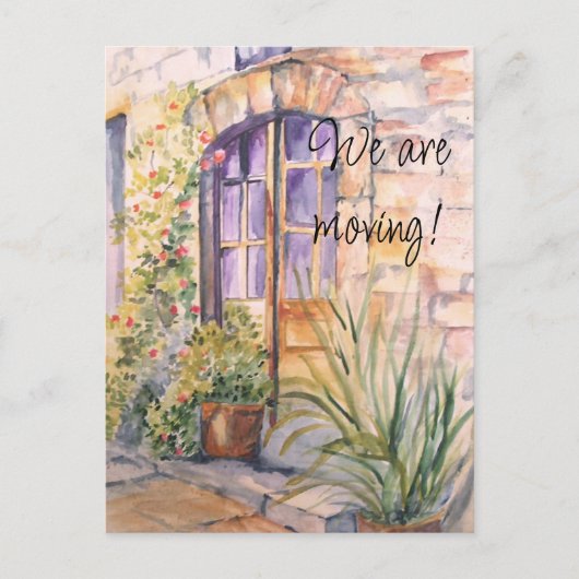 我々は水色ヴィンテージの出入り口を移動している 案内ポストカード (正面)