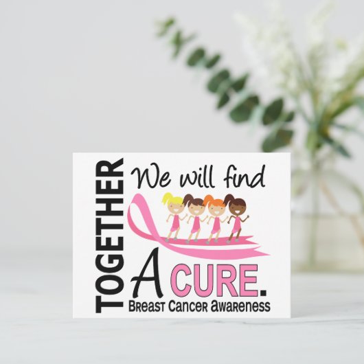 我々は治癒乳がんを見つけるだろう ポストカード (スタンド正面)