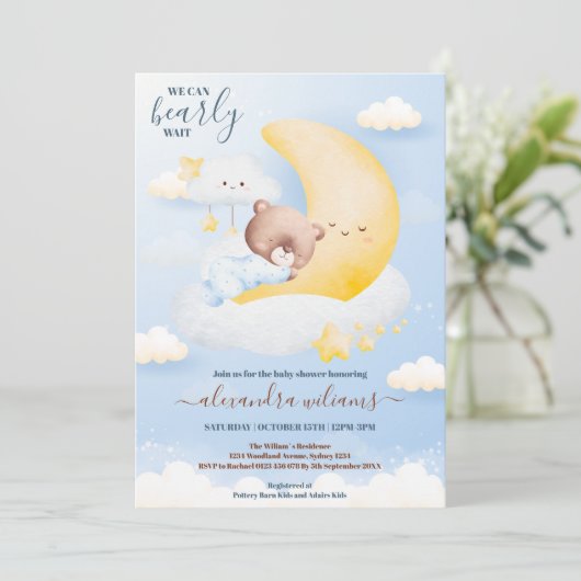 我々は熊の男の赤ちゃんシャワーモダンを待つことができる 招待状 (スタンド正面)