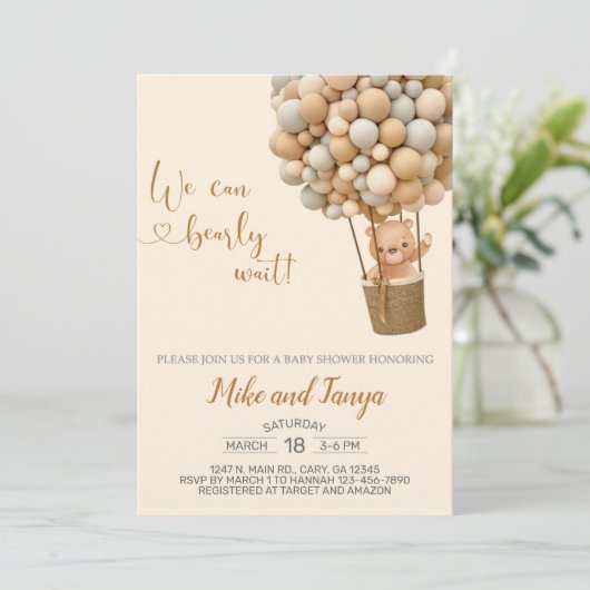 我々は熱気球と耐え忍ぶ招待状を待つ 招待状 (スタンド正面)