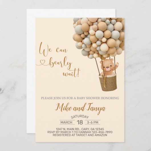 我々は熱気球と耐え忍ぶ招待状を待つ 招待状 (正面/裏面)