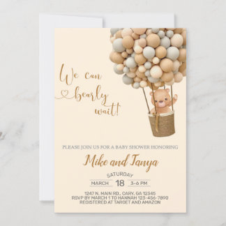 我々は熱気球と耐え忍ぶ招待状を待つ 招待状