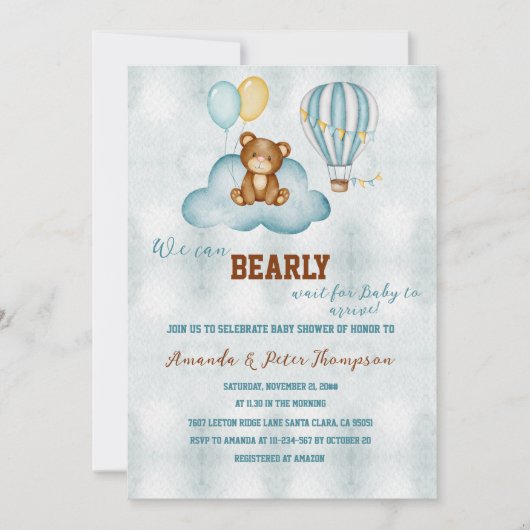 我々は熱気球の赤ちゃんシャワーを待つことができる 招待状 (正面)