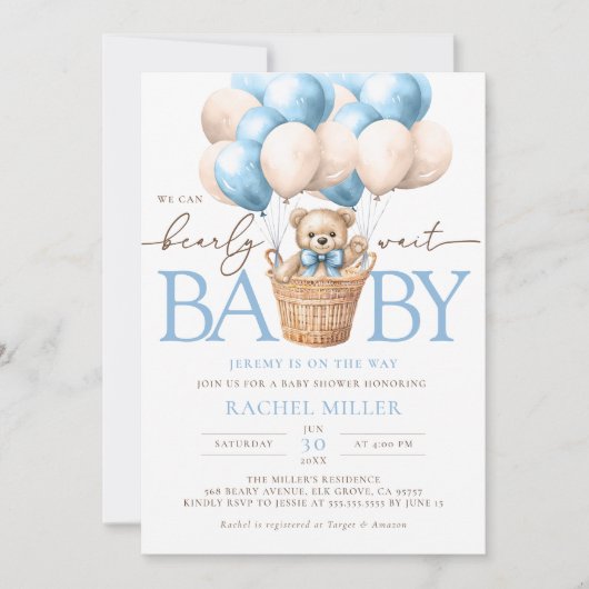 我々は熱気球の赤ちゃんシャワーを待つことができる 招待状 (正面)