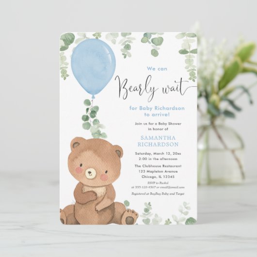 我々は男の子のシャワー気球を待つことができる 招待状 (スタンド正面)