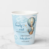 我々は男の子のシャワー熱い気球を待つことができる 紙コップ (裏面)