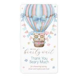 我々は男の子の双子を待つことができ感謝 ラベル