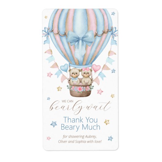 我々は男の子の双子を待つことができ感謝 ラベル (正面)