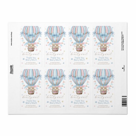 我々は男の子の双子を待つことができ感謝 ラベル (フルシート)