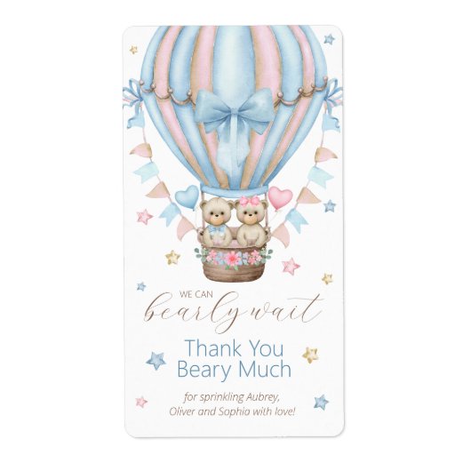 我々は男の子の双子を待つことができ感謝 ラベル (正面)