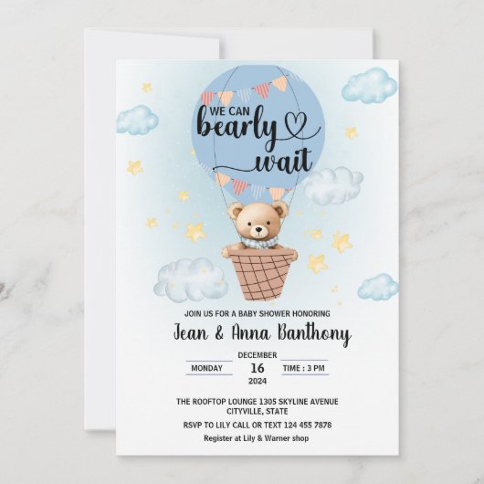 我々は男の子の赤ちゃんのシャワーを心から待つ 招待状 (正面)