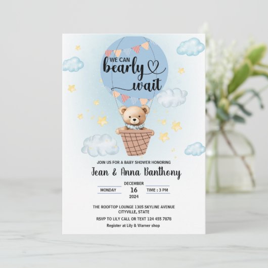 我々は男の子の赤ちゃんのシャワーを心から待つ 招待状 (スタンド正面)