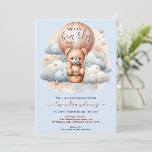 我々は男の子の赤ちゃんシャワーを待つことができる 招待状 (スタンド正面)