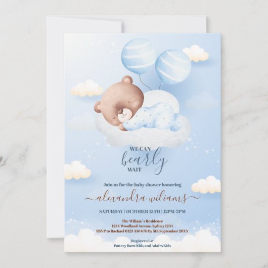 我々は男の子の赤ちゃんシャワーを待つことができる 招待状 (正面)