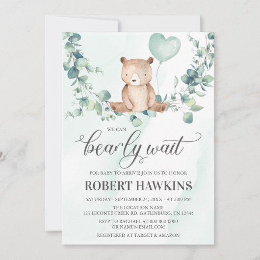 我々は男の子の赤ちゃんシャワーを待つことができる 招待状 (正面)