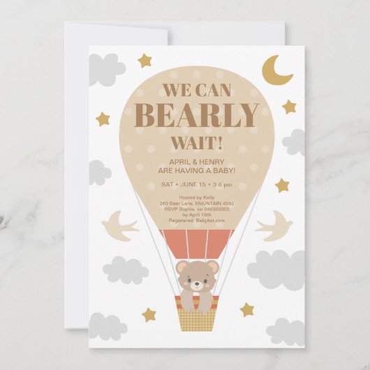 我々は男の子の赤ちゃんシャワーを待つことができる 招待状 (正面)