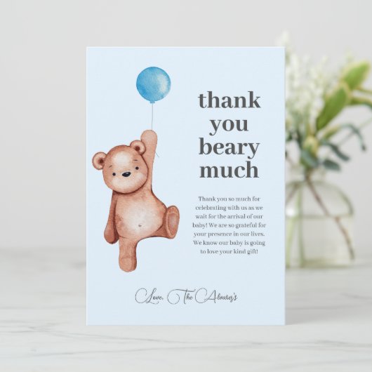 我々は男の子の赤ちゃんシャワーサンキューカードを待つ サンキューカード (スタンド正面)