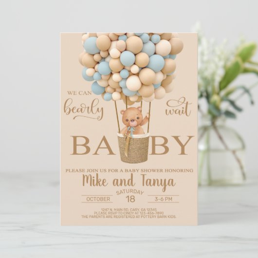 我々は男の子の赤ちゃんシャワー招待状を待つことができる。 招待状 (スタンド正面)