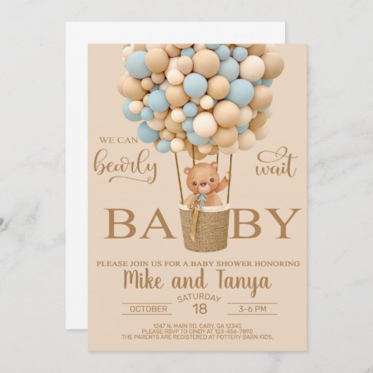 我々は男の子の赤ちゃんシャワー招待状を待つことができる。 招待状 (正面/裏面)