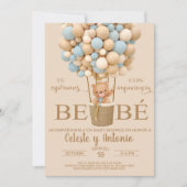 我々は男の子の赤ちゃんシャワー招待状を待つスペインのことができる。 招待状 (正面)