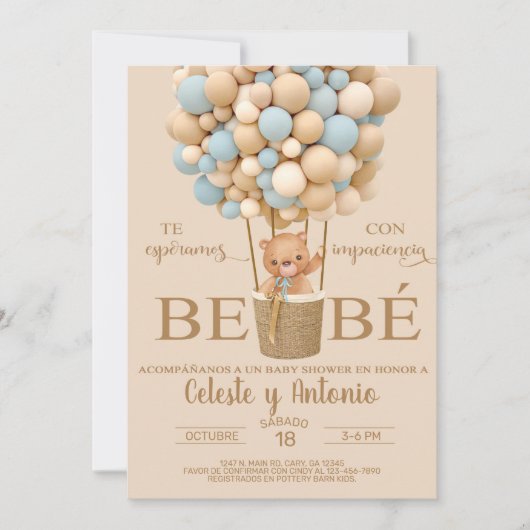我々は男の子の赤ちゃんシャワー招待状を待つスペインのことができる。 招待状 (正面)