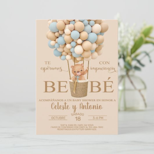 我々は男の子の赤ちゃんシャワー招待状を待つスペインのことができる。 招待状 (スタンド正面)