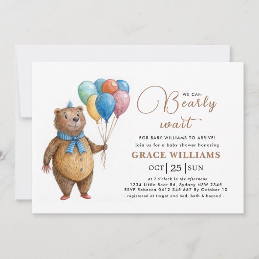 我々は男の子を待つことができる気球のベビーシャワー 招待状 (正面)