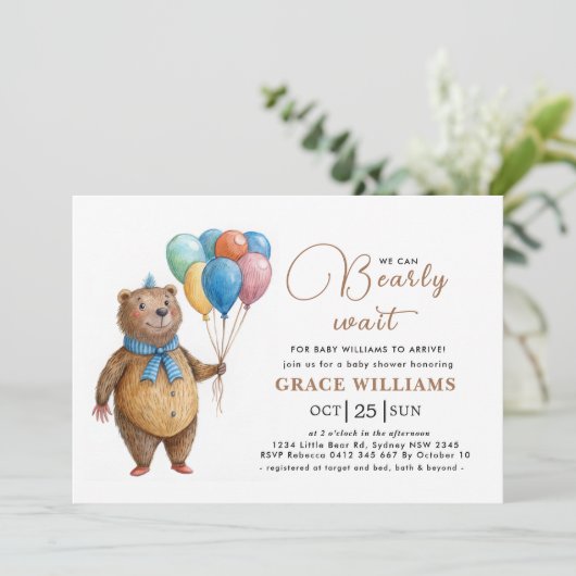 我々は男の子を待つことができる気球のベビーシャワー 招待状 (スタンド正面)