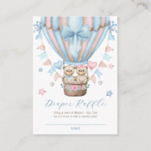 我々は男児ツインズおむつラッフルを心待ちできる