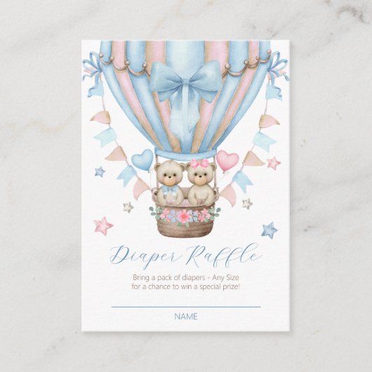 我々は男児ツインズおむつラッフルを心待ちできる エンクロージャーカード (正面)