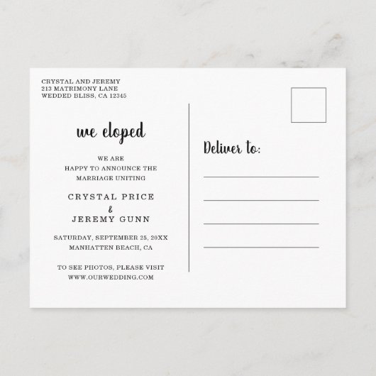 我々は白黒ハートの駆け結婚落ち 案内ポストカード (裏面)