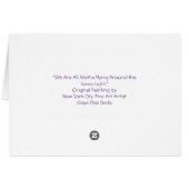 我々は皆同じ光飛んでいるをのまわりに持っている。 (裏面横)