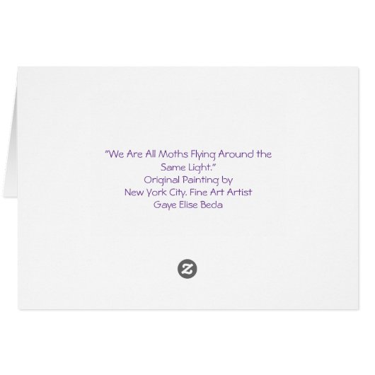 我々は皆同じ光飛んでいるをのまわりに持っている。 (裏面横)