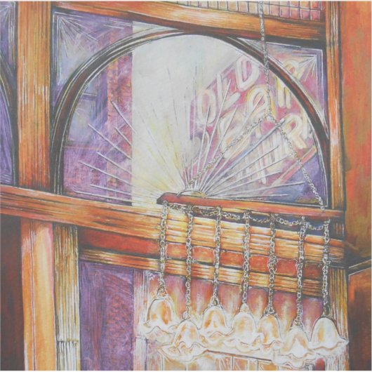 我々は皆同じ光飛んでいるをのまわりに持っている。 シール (正面)