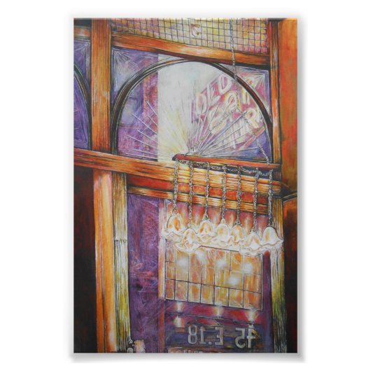 我々は皆同じ光飛んでいるをのまわりに持っている。 フォトプリント (正面)