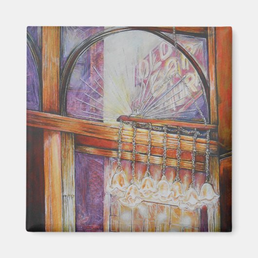 我々は皆同じ光飛んでいるをのまわりに持っている。 マグネット (正面)