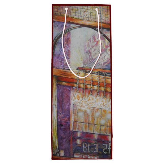 我々は皆同じ光飛んでいるをのまわりに持っている。 ワインギフトバッグ (裏面)