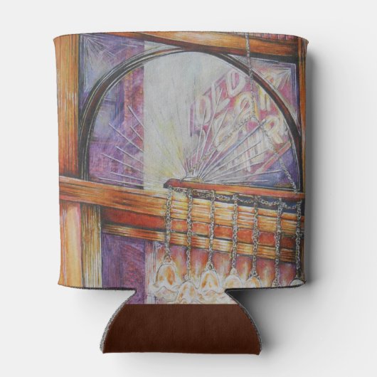 我々は皆同じ光飛んでいるをのまわりに持っている。 缶クーラー (裏面)