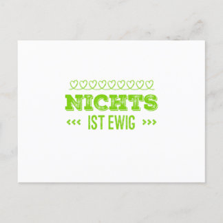 我々は皆死ぬ ポストカード