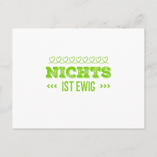 我々は皆死ぬ ポストカード (正面)