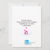 我々は皆、同じ2_Flatカードを5x7で泣いている 案内状 (裏面)