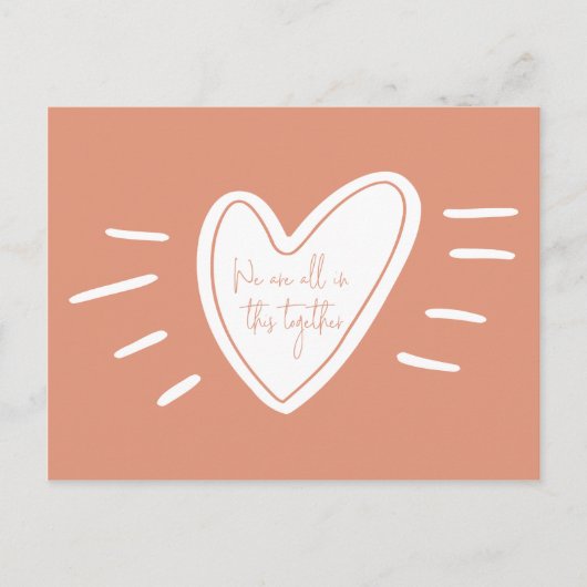 我々は皆、親切なハート ポストカード (正面)