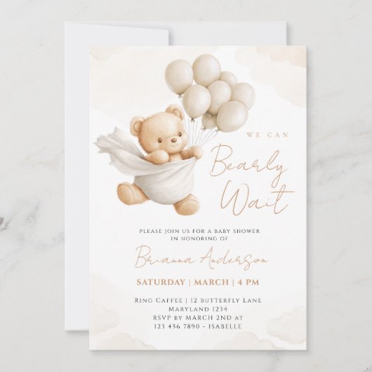 我々は真っ暗に待つことができる茶色の赤ちゃんシャワー招待状 招待状 (正面)