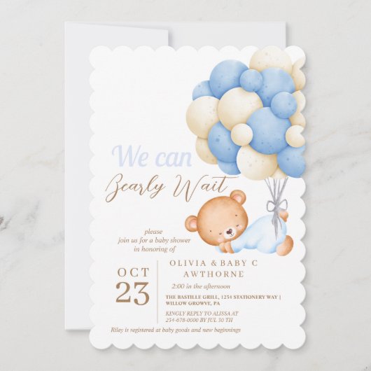 我々は真摯に待つことができるテディバルーン男の赤ちゃんシャワー 招待状 (正面)