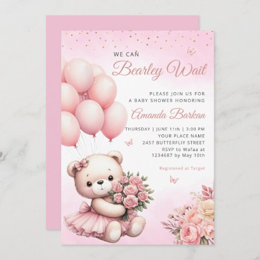 我々は真摯に待つことができるテディベアガールベイビーシャワー 招待状 (正面/裏面)